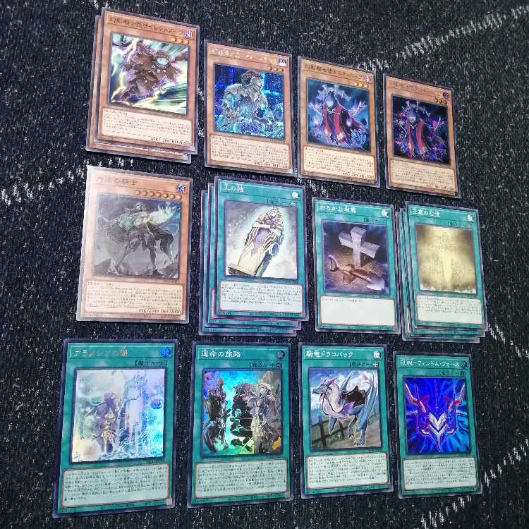 遊戯王　勇者　ホルス　デッキ　イムセティ　聖殿の水遣い　[03243] 遊戯王 勇者 ホルス デッキ イムセティ 聖殿の水遣い [03243]の