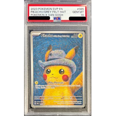 【PSA10】 ゴッホ ピカチュウ プロモ PSA10】ゴッホ ピカチュウ プロモ grey felt hat ポケモン