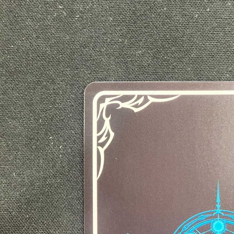 Evolve Jungle Pocket SSP