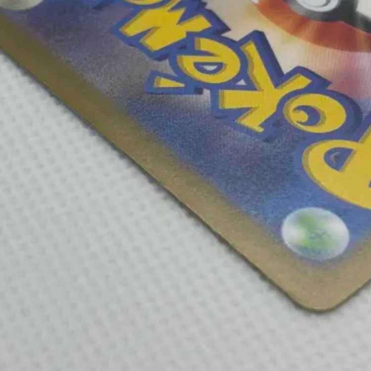 Espeonex SAR 211/187