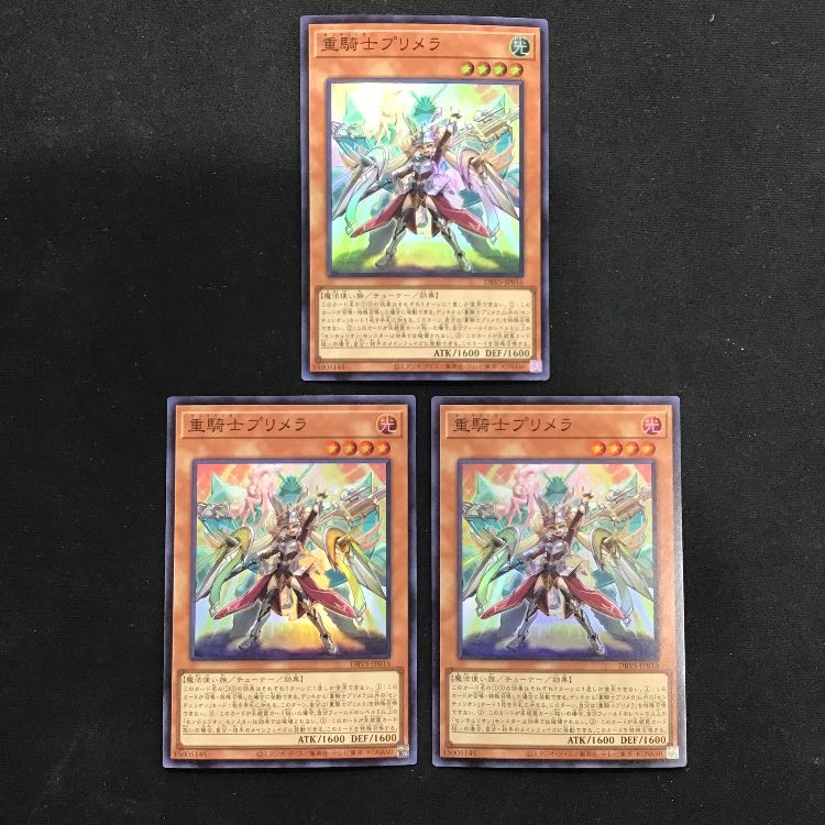 Heavy Knight Primera Super Rare JP016 Set of 3
