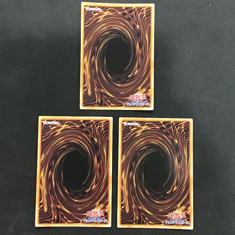 Heavy Knight Primera Super Rare JP016 Set of 3