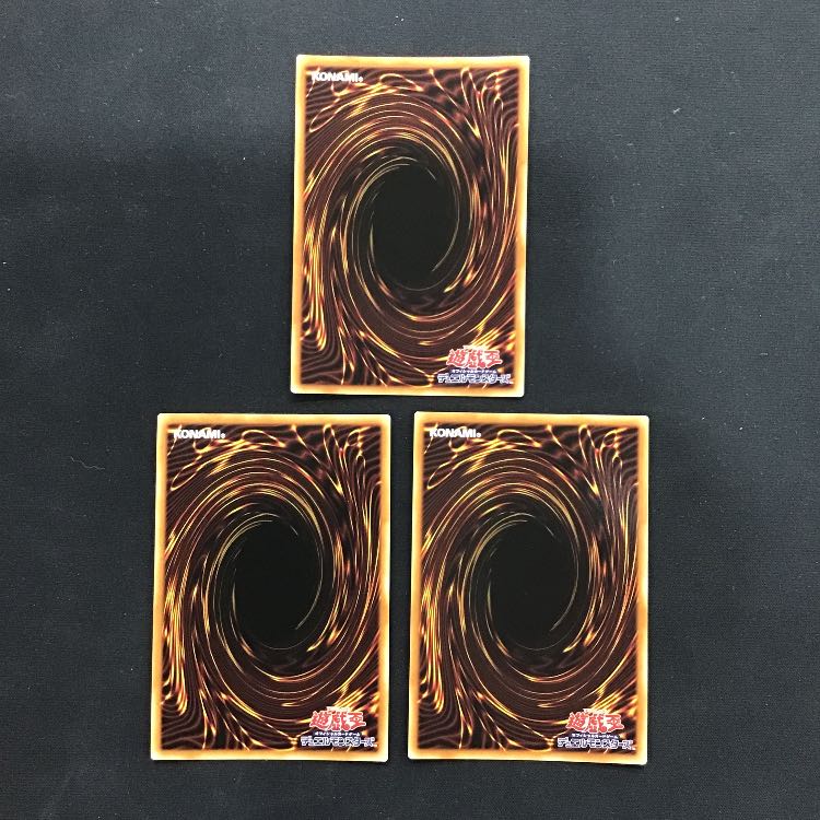 Diviner of the Herald Ultra 3-card set