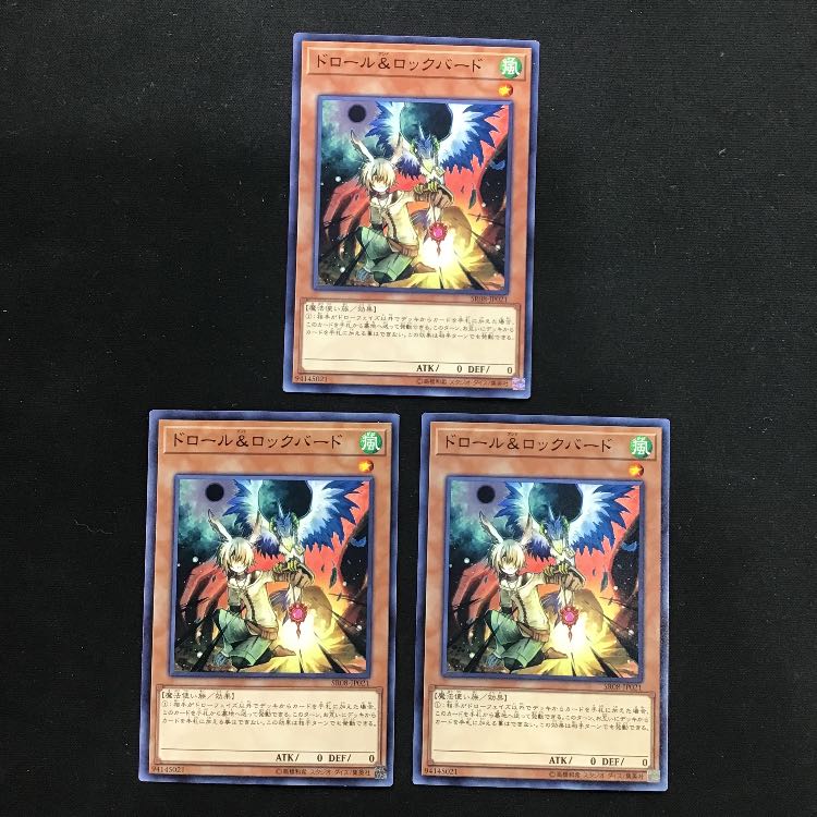 Drawl & Rock Bird Normal JP021, set of 3