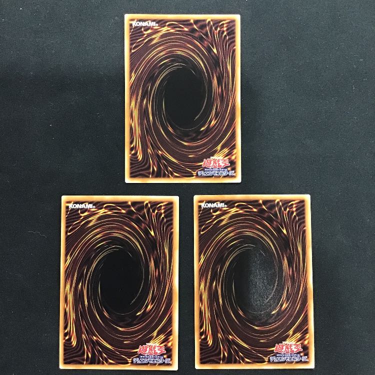 Drawl & Rock Bird Normal JP021, set of 3