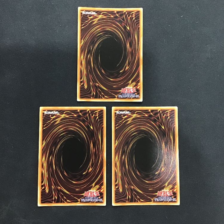 Drawl & Rockbird Super Rare JP026 Set of 3