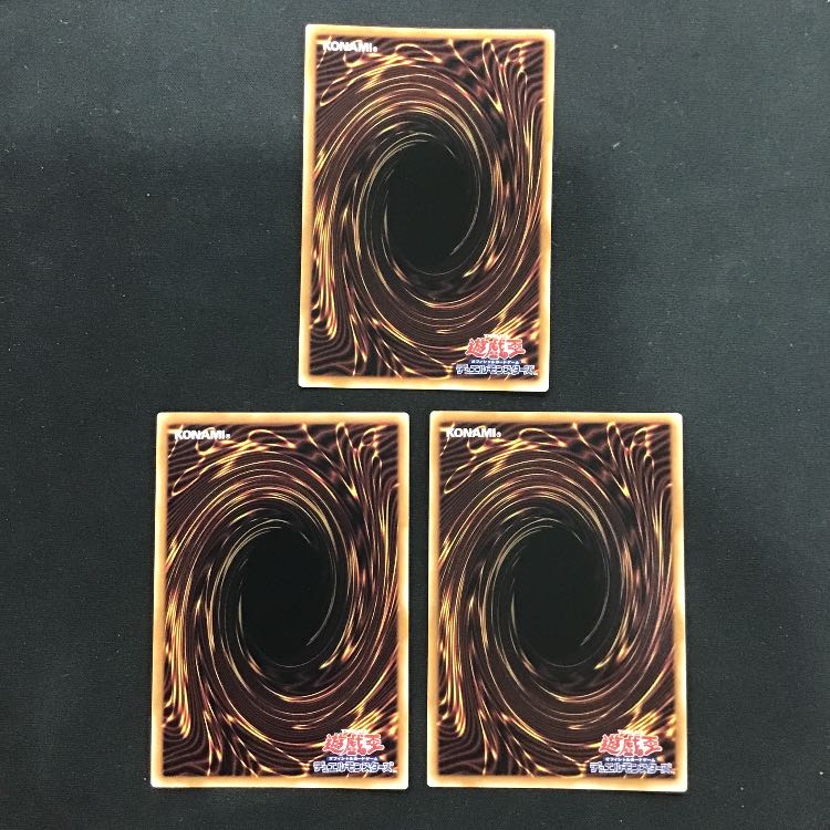 Shatter of the Holy King Super Rare INFO-JP078 Set of 3