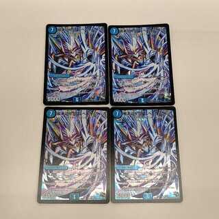 龍素記号Sr スペルサイクリカ