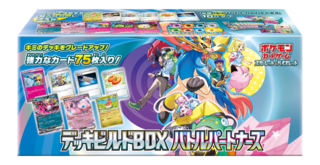 バトルパートナーズ1BOX+デッキビルド1BOX デッキビルドBOX「バトルパートナーズ」」の激安通販 | magi