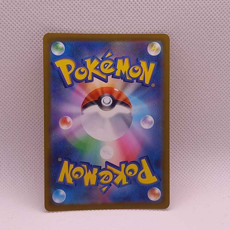 Glint SR 246/172 in Elesa