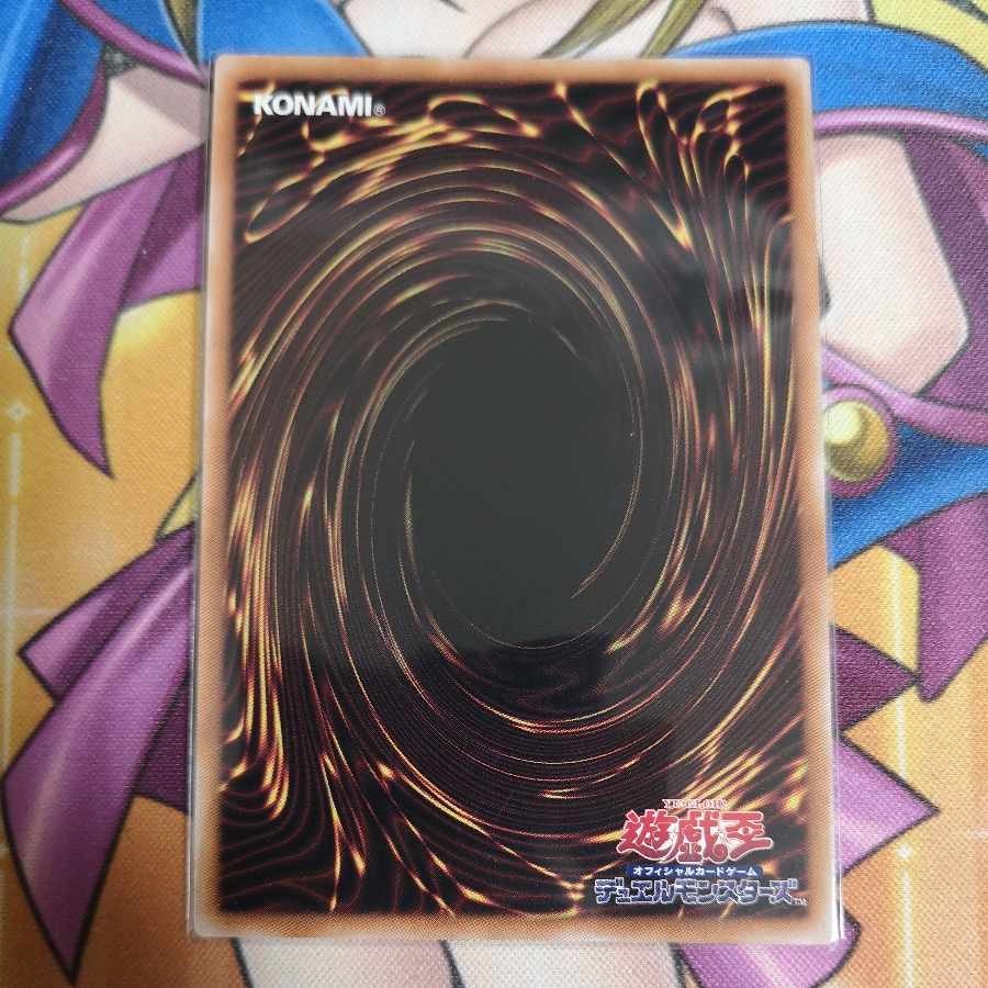 白き森の妖魔ディアベル シークレットレア INFO-JP040