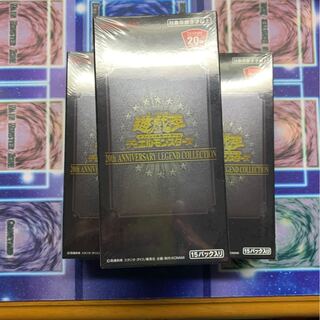 20th  anniversary legend correction