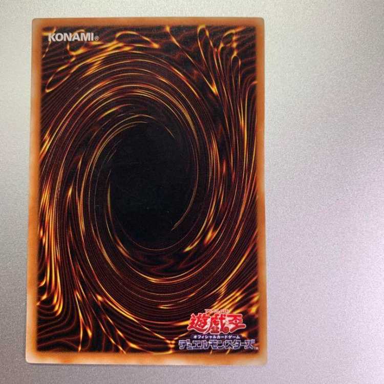 [Rare!] [Early Mono] Black Magician Girl Yu-Gi-Oh!