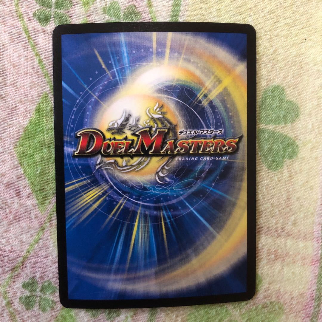 悠久を統べる者 フォーエバー・プリンセス