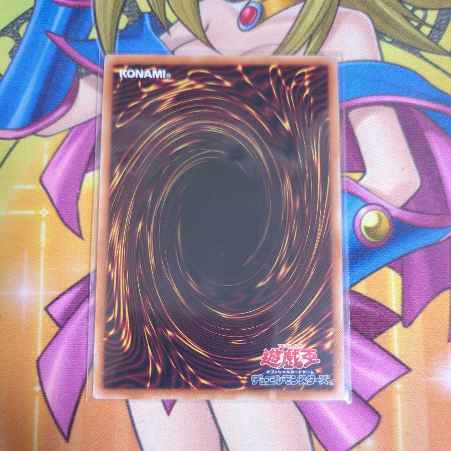 Great Fire Demon with Snake Eyes Secret Rare LEDE-JP011