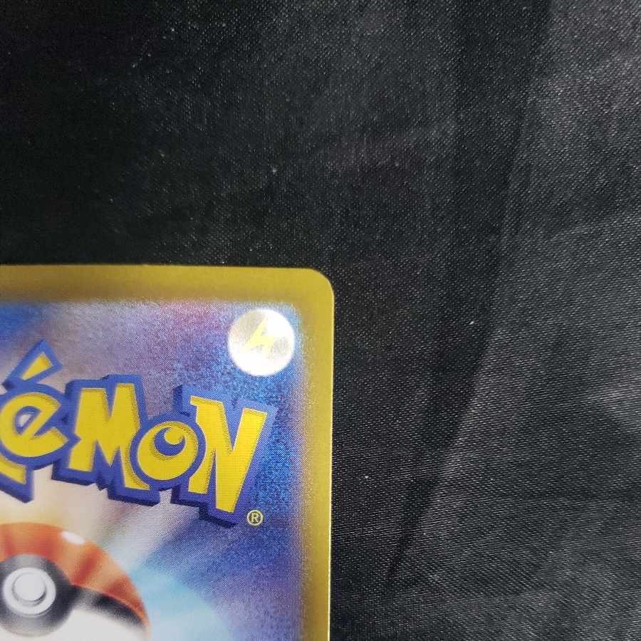 Takeru Raiko ex SAR 222/187