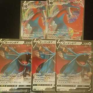 システィー様専用 1枚