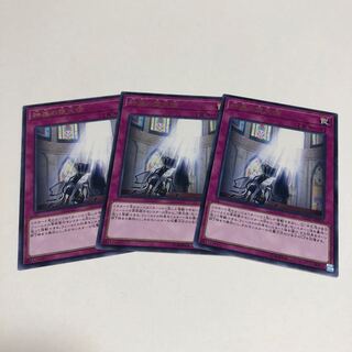 神属の堕天使 R