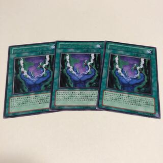 ダーク・コーリング R