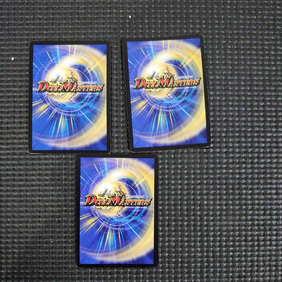 Five Spirits of Ophanis SR S1/S5