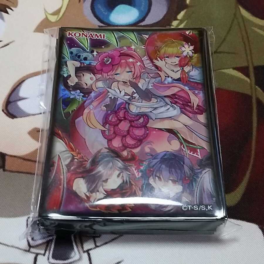 フレシアの蟲惑魔 スリーブ