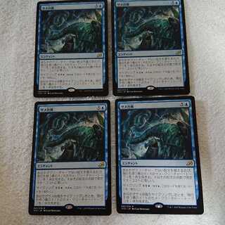 イコリア サメ台風