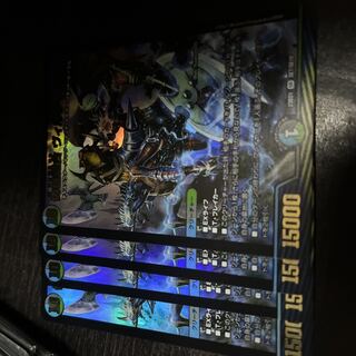 False spear Stitch Together Viljavelin SR SE7/SE10