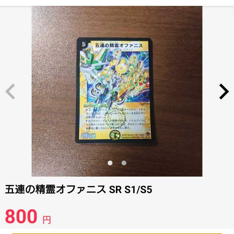 private (e.g. network)