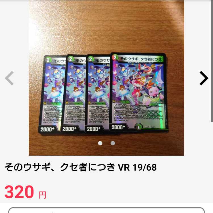 private (e.g. network)