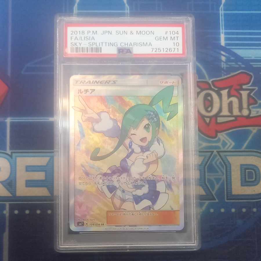 PSA10] Lisia SR 104/096