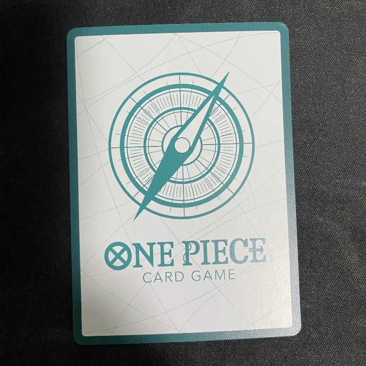 Don! Card (Utah)(Parallel)(Super Parallel)