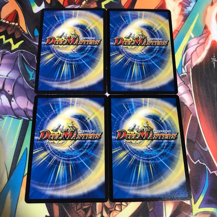 フェアリーの火の粉祭 4枚