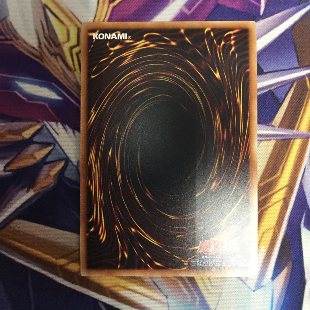 聖騎士の追想 イゾルデ　シークレットレア【06076-37】