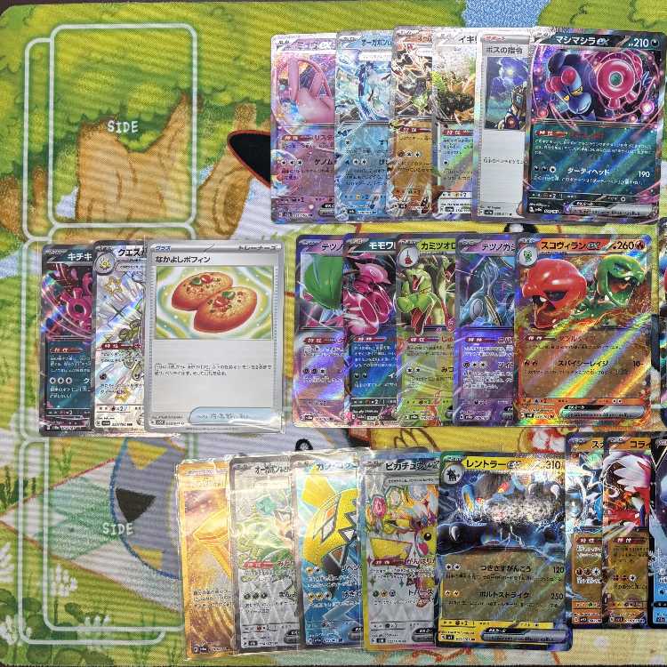 PF001 初心者必見 ポケカまとめ売り 約400枚