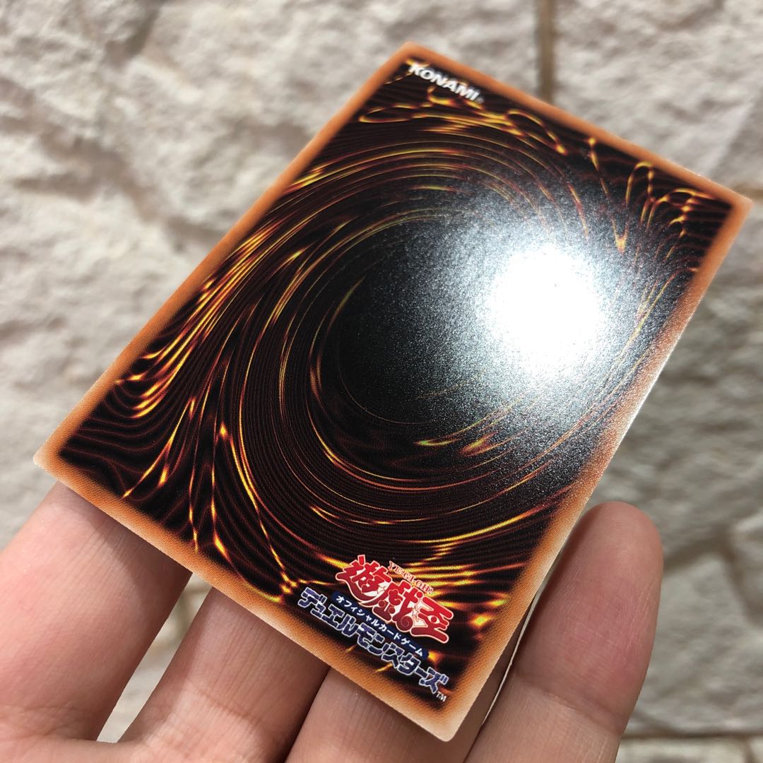 清冽の水霊使いエリア 20thSE