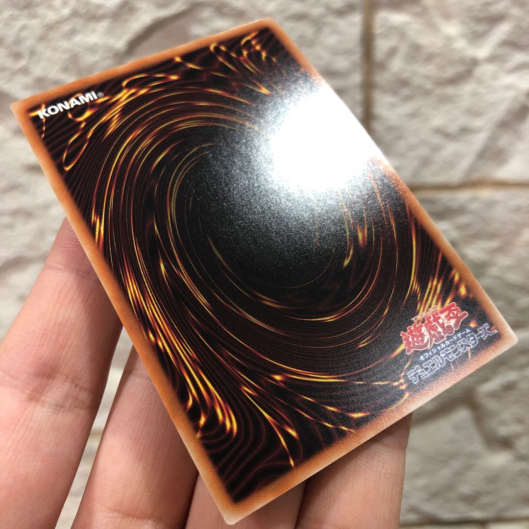 清冽の水霊使いエリア 20thSE