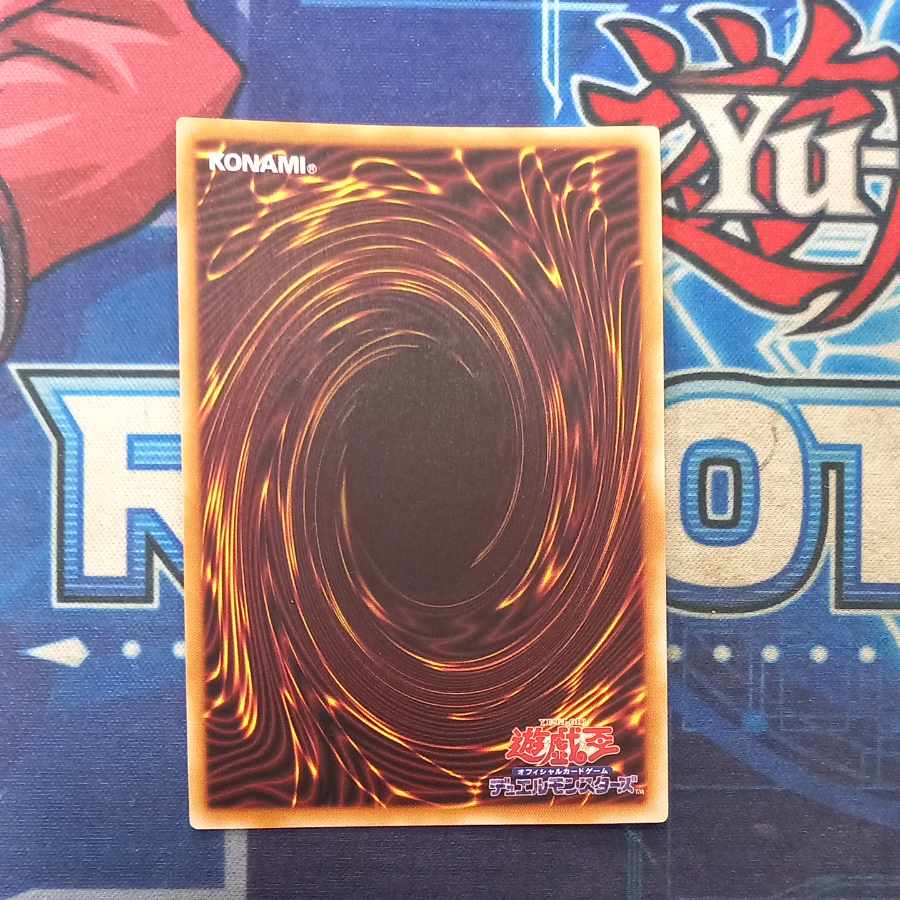 White Forest Demon Deer Bianca QCSE, 25th Sikh INFO-JP040