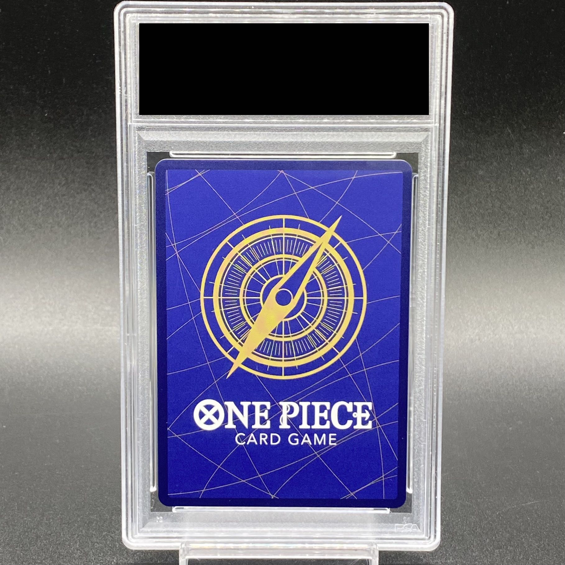 【PSA10】ナミ(パラレル)(スーパーパラレル)(コミックパラレル・コミパラ・漫画背景) P-R OP01-016