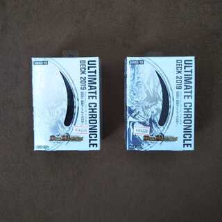 アルティメットクロニクルデッキ 2個セット