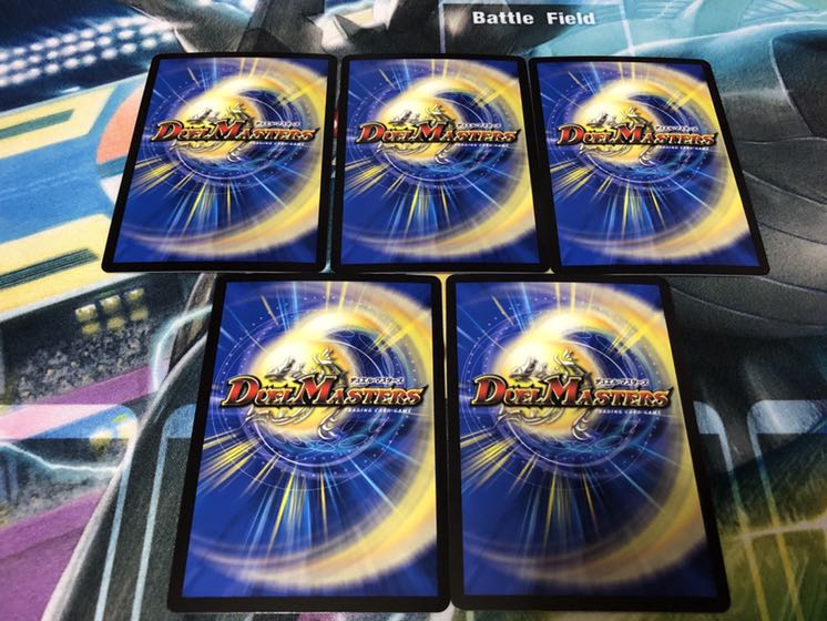 雷龍ヴァリヴァリウスSE等