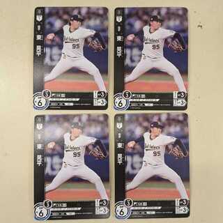 【4枚セット】東 晃平 PBP01-B07 ドリームオーダー