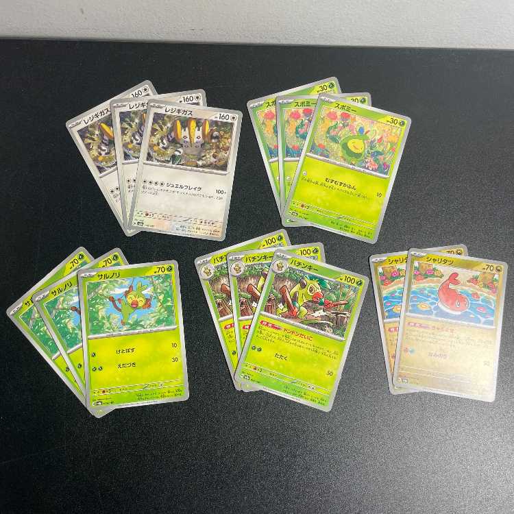 [General Summary] Budew 001/187 (3), Regigigas (3), Sarlino (3), Thwackey (3), Charitatz (2)