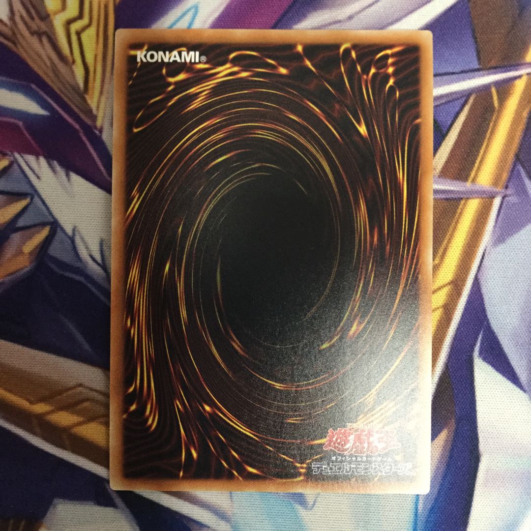 墓穴の指名者 20thシークレットレア【06077-37】