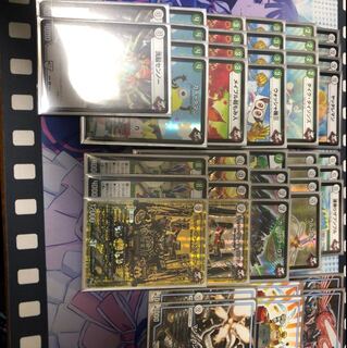 ガンバトラージョーカーズ