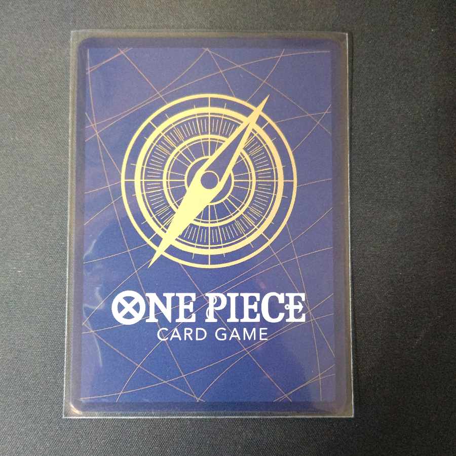 Gomu Gomu no Kogyo Fire pistol (parallel) P-R OP04-056