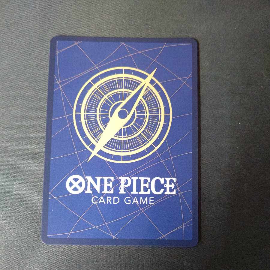 Sanji's Pilaf (parallel)(PRB) P-UC OP03-056