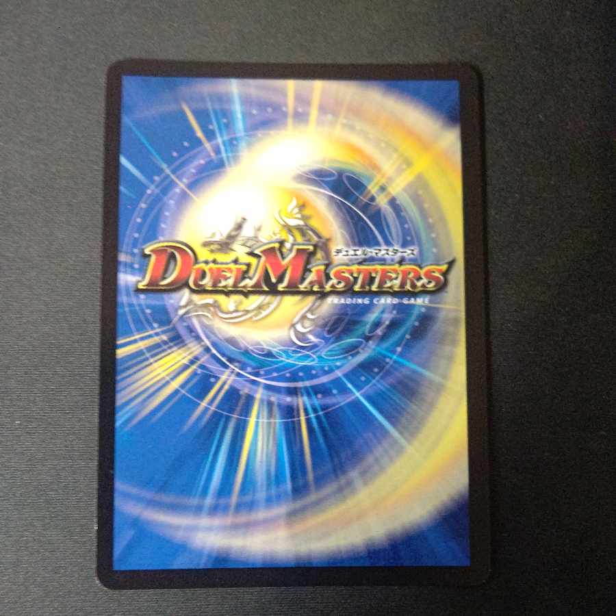 Talent Doll Alimi (Secret Rare Spec.) SE (Secret)22/(Secret)24