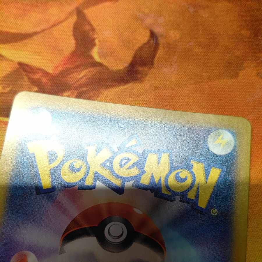 Greninjaex RR Set of 2