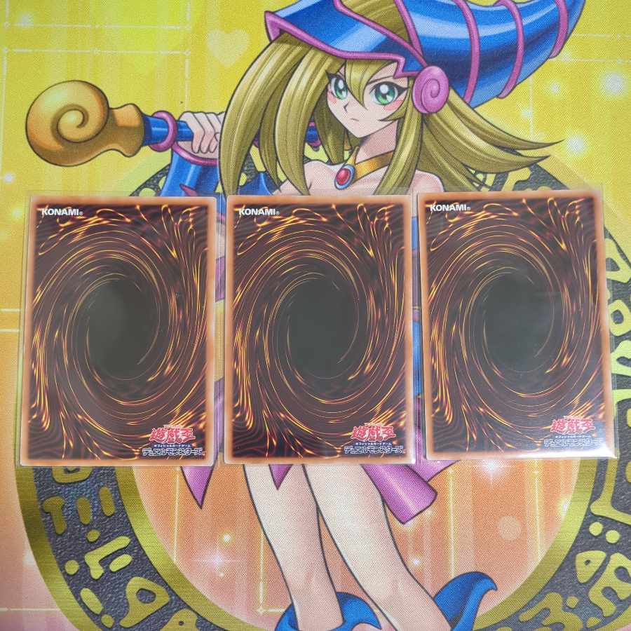 Phantom Chimera Ultra Rare Phantom Demon King Berfomet Super Great Winged Berfomet Super Other Chimera Set Yu-Gi-Oh!