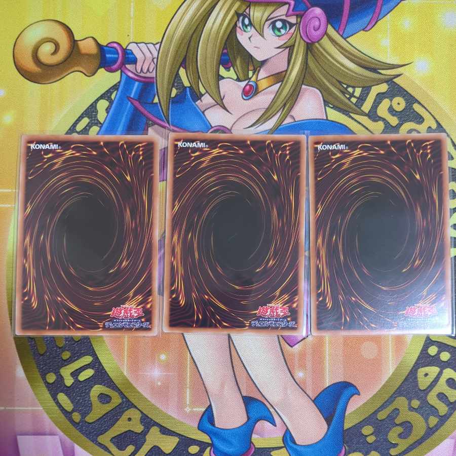 Phantom Chimera Ultra Rare Phantom Demon King Berfomet Super Great Winged Berfomet Super Other Chimera Set Yu-Gi-Oh!